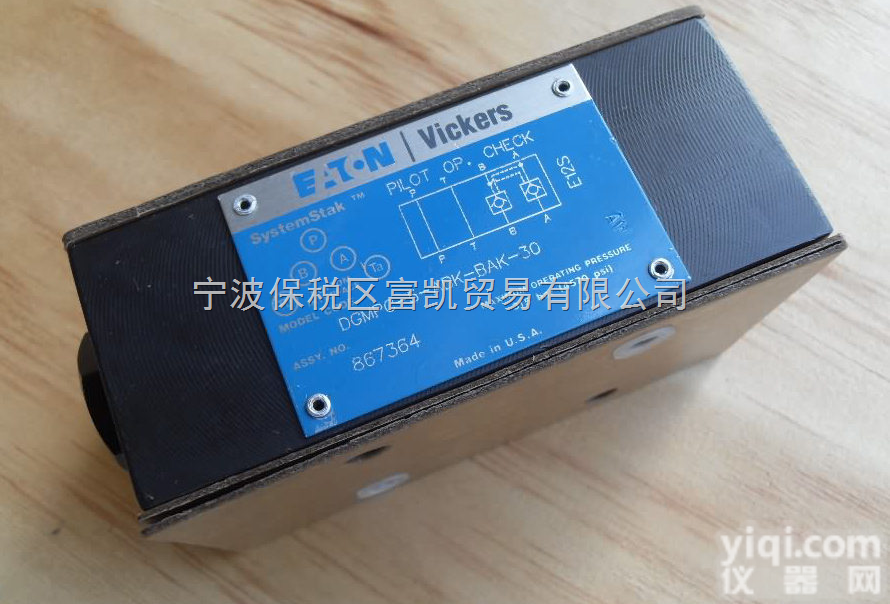 <em>DGMPC</em>-3-<em>ABK</em>-<em>BAK</em>-41  现货 <em>DGMPC</em>-3-<em>ABK</em>-<em>BAK</em>-41  价格优势