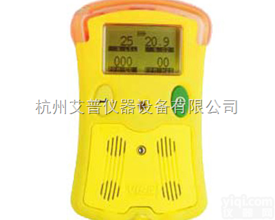 GMI VISA  <em>英国</em> 泵吸式四<em>合一</em>气体检测仪