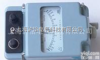 经销 六表梅格ZC-7 2500V<em>绝缘</em><em>电阻表</em>/<em>兆欧表</em>/<em>绝缘</em>电阻测试仪