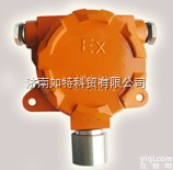 QD6310  江西<em>汽油</em>泄<em>漏气</em>体报警器供应商|<em>汽油</em>挥发气体浓度超标报警器咨询电话