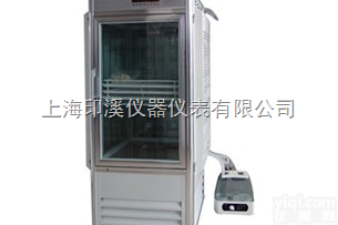 LRH-400FH  <em>爬行动物</em><em>孵化</em>机 金钱龟<em>孵化</em>箱 动物昆虫培养箱 蜥蜴<em>孵化</em>箱LRH-400...