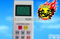 皮托管风量仪、压力风量仪价格