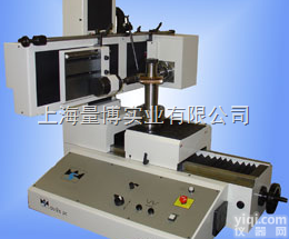 DO-2 S PC  DO-2 S PC <em>蜗轮副</em>单面<em>啮合</em>测量系统