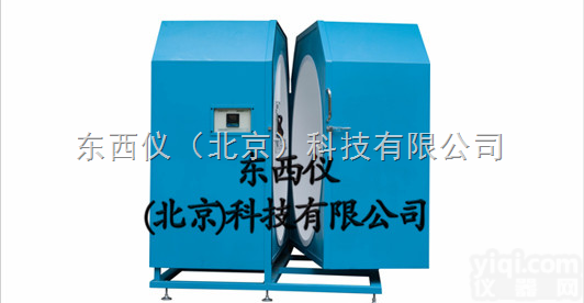 wi95266  wi95266<em>恒温</em><em>积分</em>球