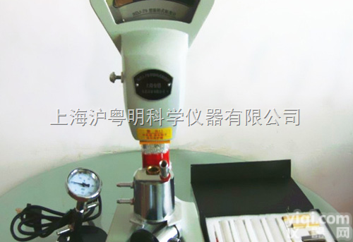 NDJ-79旋转<em>粘度计</em>/<em>粘度计</em>/同济机电厂<em>粘度计</em>NDJ-79 <em>上海</em>越平...