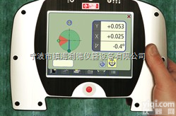 <em>瑞典</em>轴对中仪  <em>瑞典</em><em>Fixturlaser</em>激光对中系统型号及参数选型表