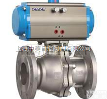 <em>高平</em>台法兰<em>气动</em>球阀   <em>高平</em>台<em>气动</em>球阀