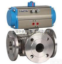 <em>高平</em>台<em>三通</em>气动球阀     <em>高平</em>台法兰<em>三通</em>气动球阀