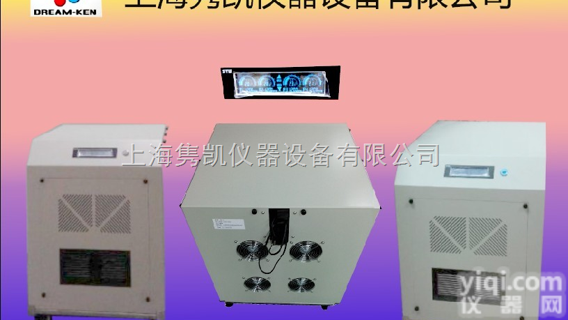 MN-10  <em>隔音</em><em>减震</em>箱