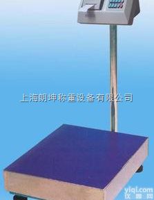 LK-TCS  电子<em>台秤</em>75jg，<em>闵行</em>带打印新款小<em>台秤</em>