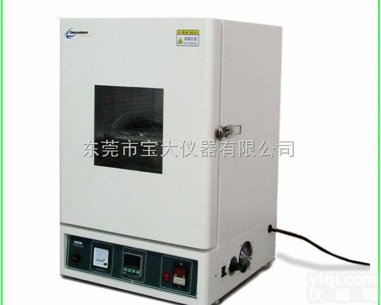 高温500度烘箱 高温烘箱 <em>东莞</em>烘箱<em>生产厂家</em>