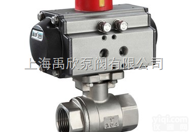 <em>Q611F  气动二片式内螺纹球阀</em>
