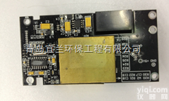 pm2.5<em>传感器</em>  Pm2.5<em>空气质量</em><em>传感器</em>  pm2.5检测仪模块  粉尘检测仪模块