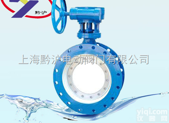 WSD4F-Q<em>矿用</em><em>瓦斯</em><em>专用</em>蝶阀