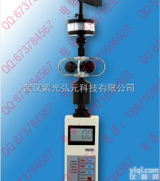 FR-HW  手持风速风向仪/手持测风仪/手持<em>风速仪</em>/<em>便携式</em><em>风速仪</em>/<em>风速计</em>