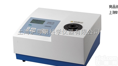 <em>WRS</em>-1B  <em>熔点</em>仪  申光<em>WRS</em>-1B数字<em>熔点</em>仪