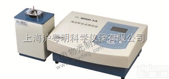 WQD-1A  <em>熔点</em>仪 物光Pai<em>熔点</em>仪<em>现货</em>促销 申光熔眯仪WQD-1A