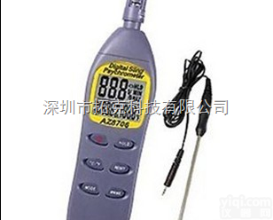 <em>AZ</em>8706N  <em>AZ</em>8706N<em>温湿度计</em>台湾衡欣<em>AZ</em>-8706N露点仪