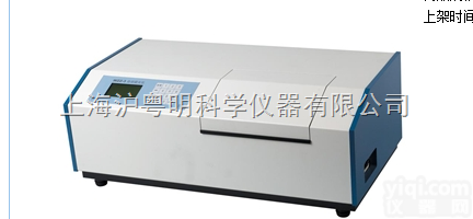 <em>WZZ</em>-3  <em>自动</em><em>旋光仪</em>  申光<em>WZZ</em>-3 物光<em>WZZ</em>-3<em>旋光仪</em>现货促销