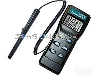 AZ8723  AZ8723<em>温湿度计</em>/露点计<em>台湾</em>衡欣AZ-8723温湿度表