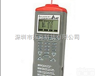 AZ9612  AZ9612台湾衡欣记忆式<em>红外线</em><em>测温仪</em>+<em>热电偶</em>AZ-9612<em>红外线</em>温度...