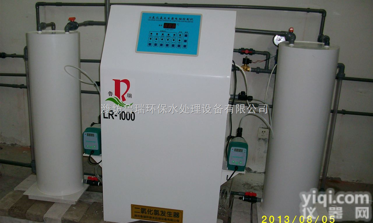 HSB-QL-100  <em>萍乡市</em>医院污水处理设备-<em>萍乡市</em>全自动二氧化氯发生器-<em>萍乡市</em>自来水消毒设...