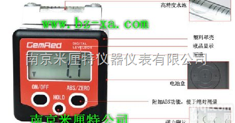 数显<em>倾角</em>盒<em>82202</em>LB-00  数显<em>倾角</em>盒<em>82202</em>LB-00，数显<em>倾角</em>仪，<em>倾角</em>仪，<em>水平仪</em>