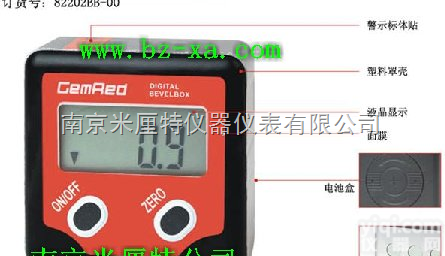 数显<em>倾角</em>盒<em>82202</em>BB-00  数显<em>倾角</em>盒<em>82202</em>BB-00，<em>倾角</em>盒，<em>倾角</em>仪，<em>水平仪</em>