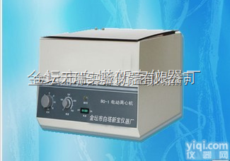 <em>80-1台式电动离心机</em> 金坛<em>80-1台式电动离心机</em>