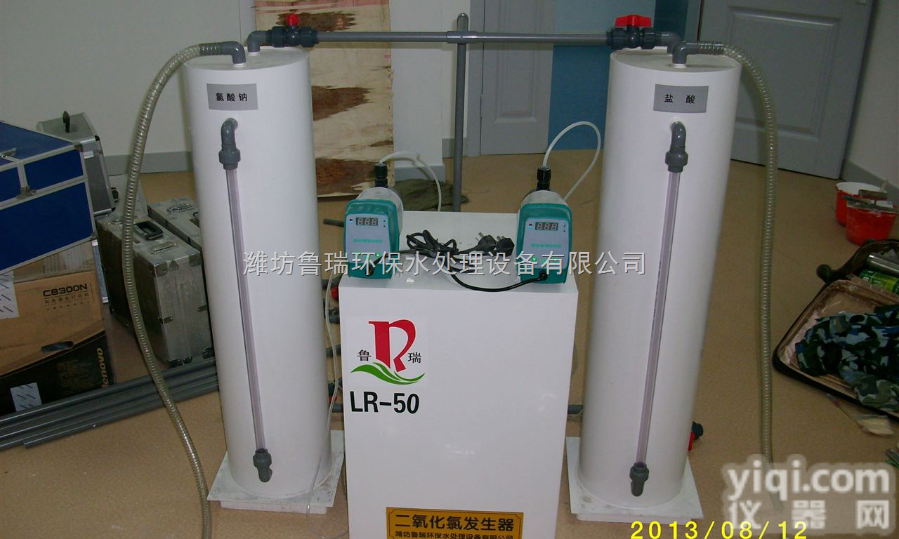 HSB-QL-300  <em>宁德市</em>医院污水处理设备-<em>宁德市</em>全自动二氧化氯发生器-<em>宁德市</em>自来水消毒设...