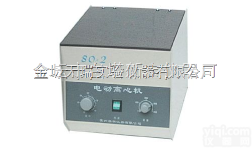 <em>80</em>-1/<em>80</em>-2<em>电动</em><em>离心机</em>