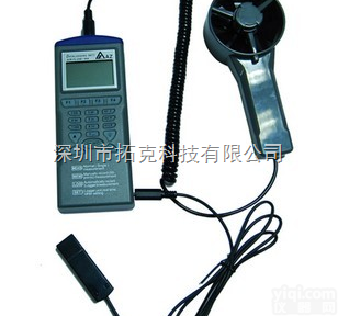 AZ9671  AZ9671<em>风速</em>温湿度<em>记录仪</em>台湾衡欣AZ-9671记忆式温度/湿度/风...