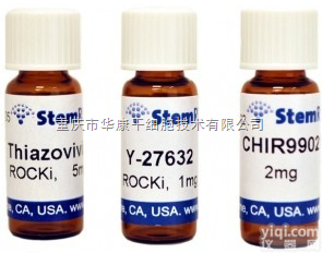 W3A-H-025  <em>WNT</em>-3a, Human 25 µg 生长分化因子