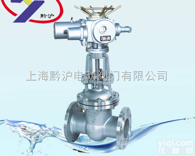 Z941W-16P  不锈钢电动闸阀|<em>电动不锈钢闸阀</em>