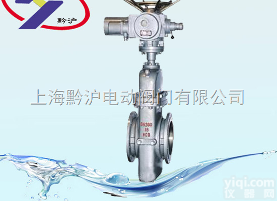 电动<em>平板</em><em>闸阀</em>|Z943W电动<em>平板</em><em>闸阀</em>|Z947F电动<em>平板</em><em>闸阀</em>