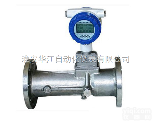 <em>天然气</em><em>流量计</em>厂家，<em>天然气</em><em>流量计</em><em>价格</em>，<em>天然气</em><em>流量计</em>选型