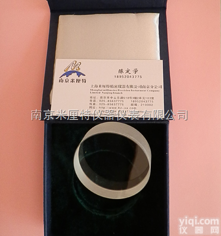 Ф300<em>平面</em>平晶  Ф300<em>平面</em>平晶，<em>一级</em>平晶，圆形平晶