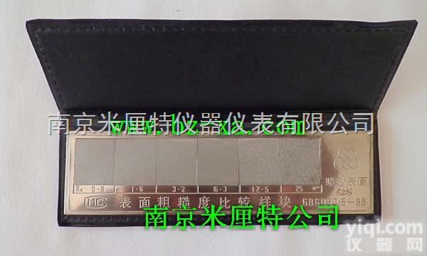 <em>喷砂</em><em>粗糙度</em>比较样块  <em>喷砂</em><em>粗糙度</em>比较样块，表面<em>粗糙度</em>比较样块，<em>粗糙度</em>比较样块