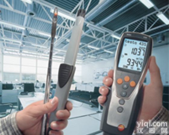 testo 435-4  多功能<em>测量仪</em> 环境空气<em>状况</em>检测仪