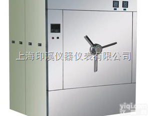 YXQ-WF21-0.8SYJ  <em>食用菌</em>灭菌器 <em>食用菌</em>灭菌锅 蘑菇灭菌器 食品灭菌器