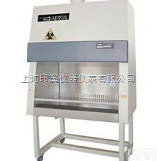 BHC-<em>1300</em>ⅡB2  <em>生物</em><em>安全柜</em> 二级<em>生物</em><em>安全柜</em> <em>生物</em>洁净<em>安全柜</em>BHC-<em>1300</em>ⅡB2（有医...