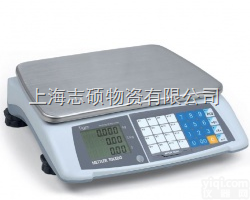 英展电子计价秤<em>水果店</em>专用电子称可充电水果电子天平