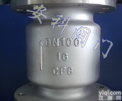 H42H  不锈钢<em>立式</em><em>止回阀</em>，不锈钢法兰<em>立式</em><em>止回阀</em>