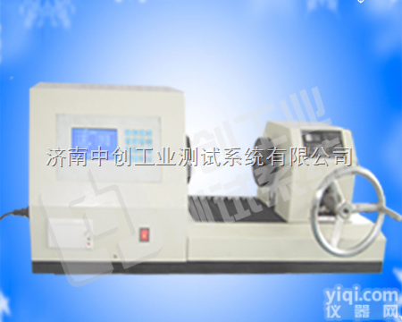 ZCTN-M200Nm  200Nm弹簧扭转角测试仪检测报告、小型弹簧扭矩值<em>测量仪</em>、弹簧测试<em>扭力</em>...