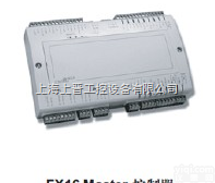 FX16 Master 控制器|<em>江森控制器</em>