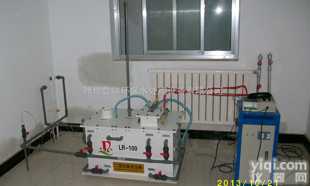 DEXF  <em>郴州</em>常德二<em>氧化</em>氯发生器HJ-200总在Z喧闹的时候，涌上Z深的寂寞