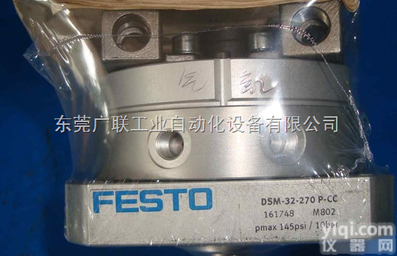 FESTO单作用螺纹气缸经销
