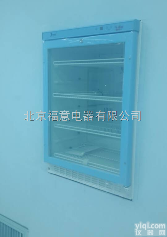 <em>手术室</em>专用<em>保温</em>柜保<em>冷柜</em> 报价 厂家