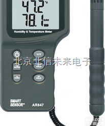 HG04-AR847  <em>温湿度</em>计  多功能<em>专业型</em><em>温湿度</em>仪