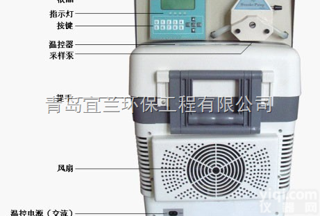 废水样品<em>采样器</em>  工厂实验室用<em>水质</em><em>采样器</em>  蠕动泵吸入式<em>水质</em><em>采样器</em> 中标产品<em>水质</em><em>采样器</em>